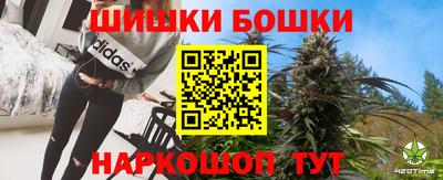 прущая мука Донской