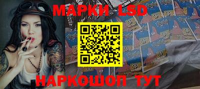 мет Донецк
