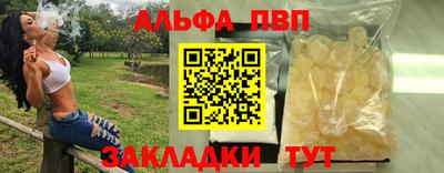 прущая мука Донской