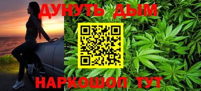 мет Донецк