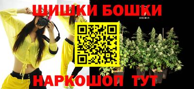 мет Дубна