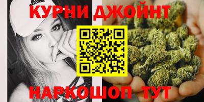 мет Донецк