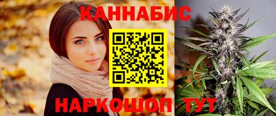 мет Донецк