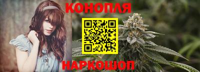 прущая мука Донской
