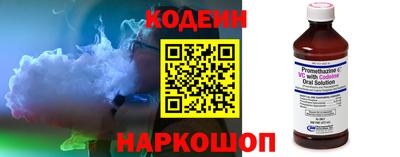 прущая мука Донской