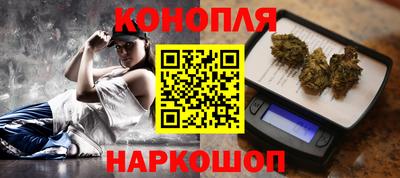 мет Донецк