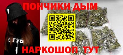 прущая мука Донской