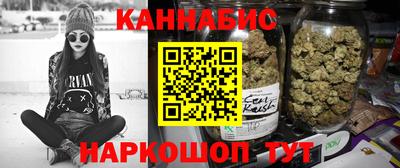 мет Дубна