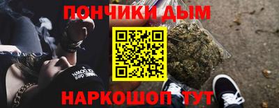 мет Дубна