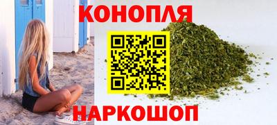 мет Дубна