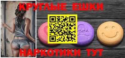 прущая мука Донской