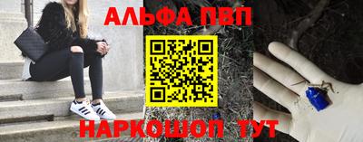 прущая мука Донской
