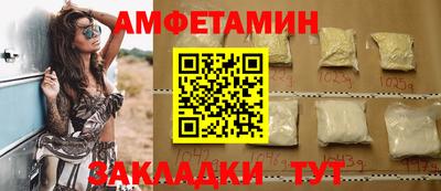 мет Дубна