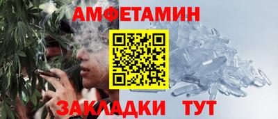 прущая мука Донской