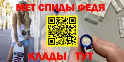 мет Дубна