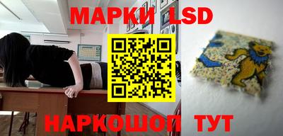 прущая мука Донской