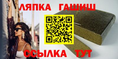мет Дубна
