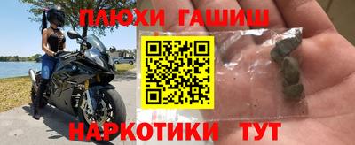 прущая мука Донской