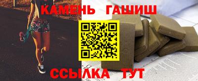 прущая мука Донской