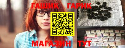 прущая мука Донской