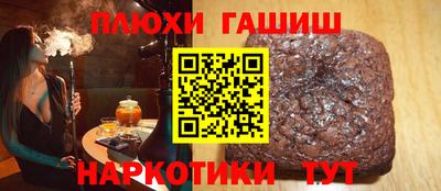 прущая мука Донской