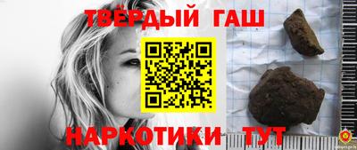мет Дубна