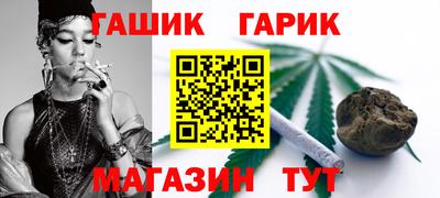 мет Донецк