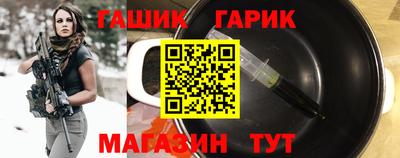 прущая мука Донской