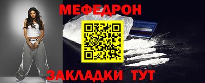 мет Дубна