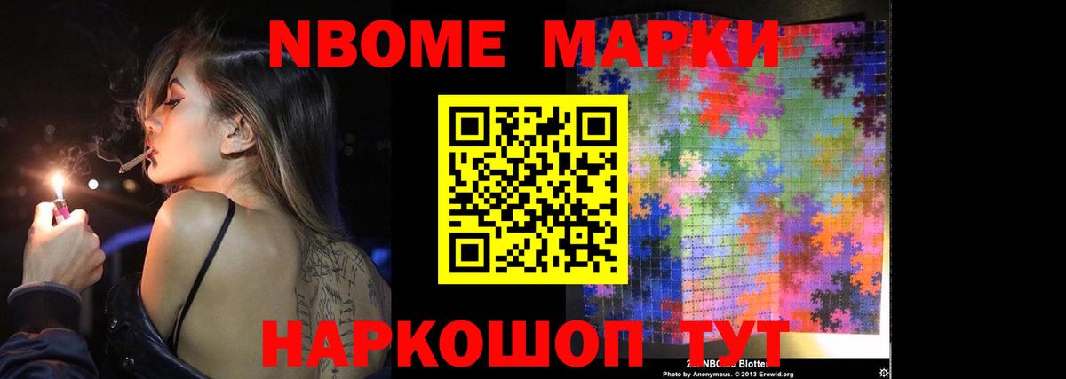 Лсд 25 экстази кислота Лесосибирск